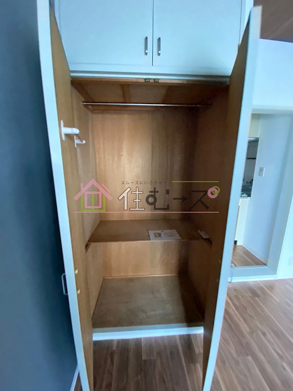 メゾン城東 その他5