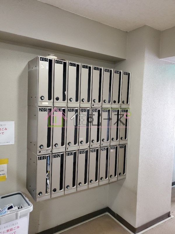 メゾン城東 その他外観4