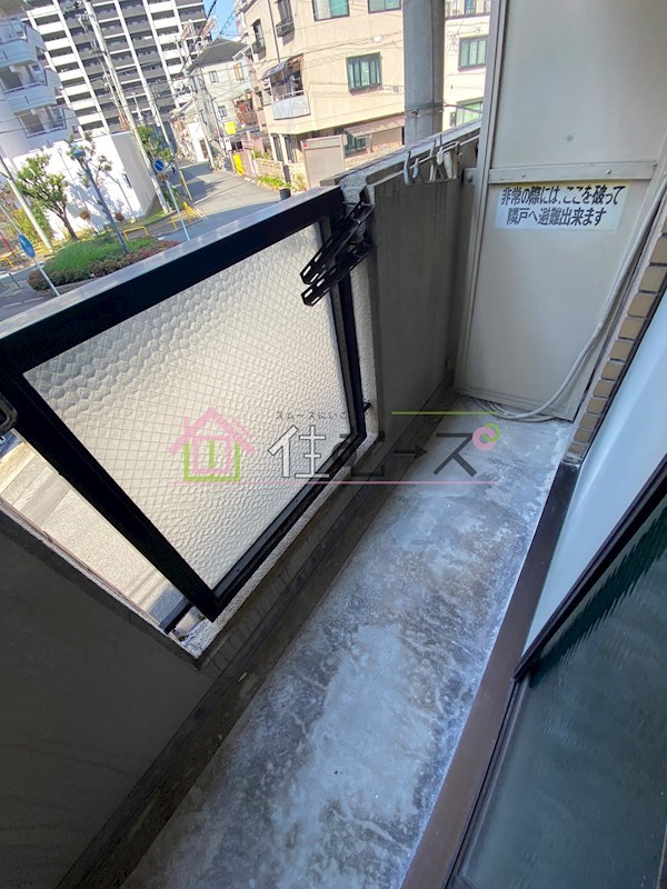 メゾン城東 ベランダ