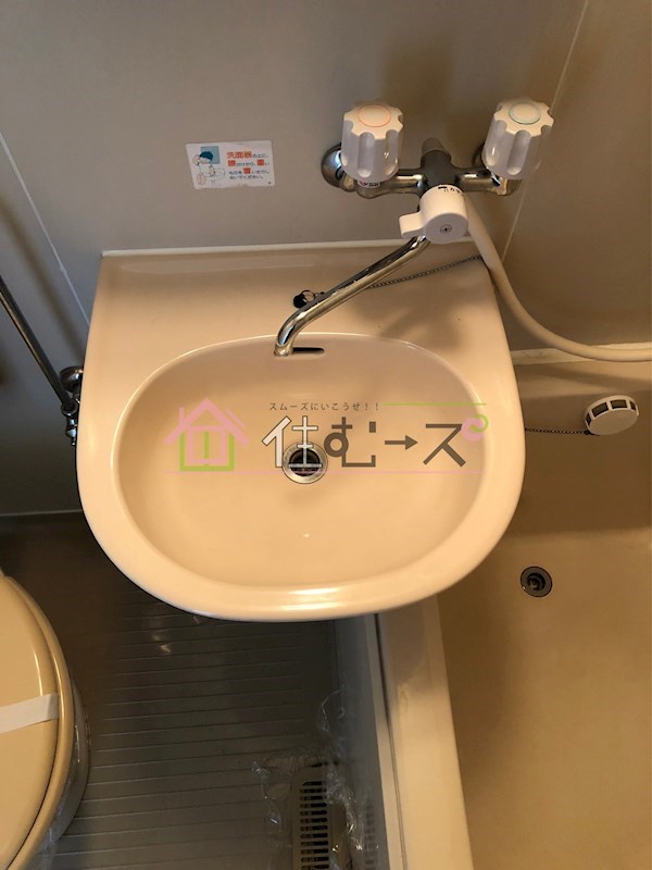 姫島ハイツ その他4