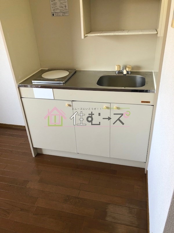 姫島ハイツ キッチン