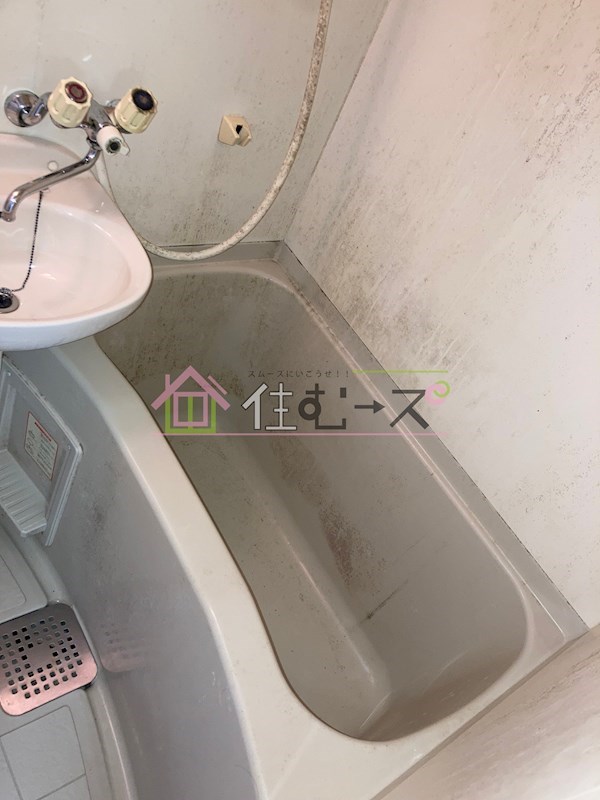 ジオナ本田 風呂画像