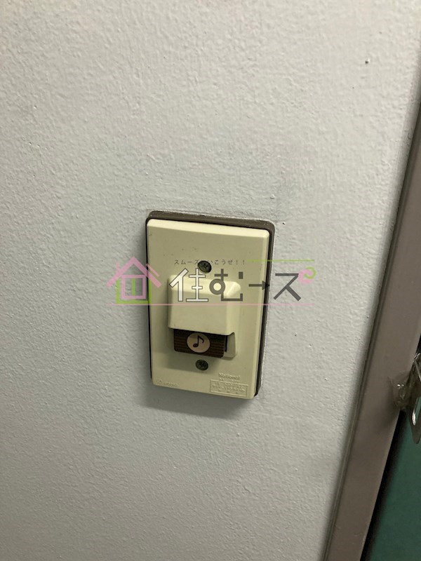 本町センタービル その他外観6