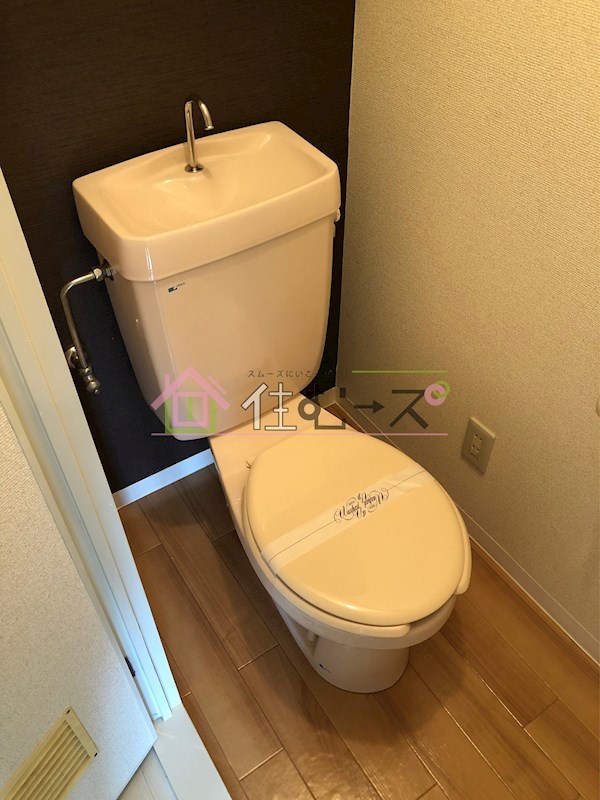 ポニークレスト上新庄 その他4