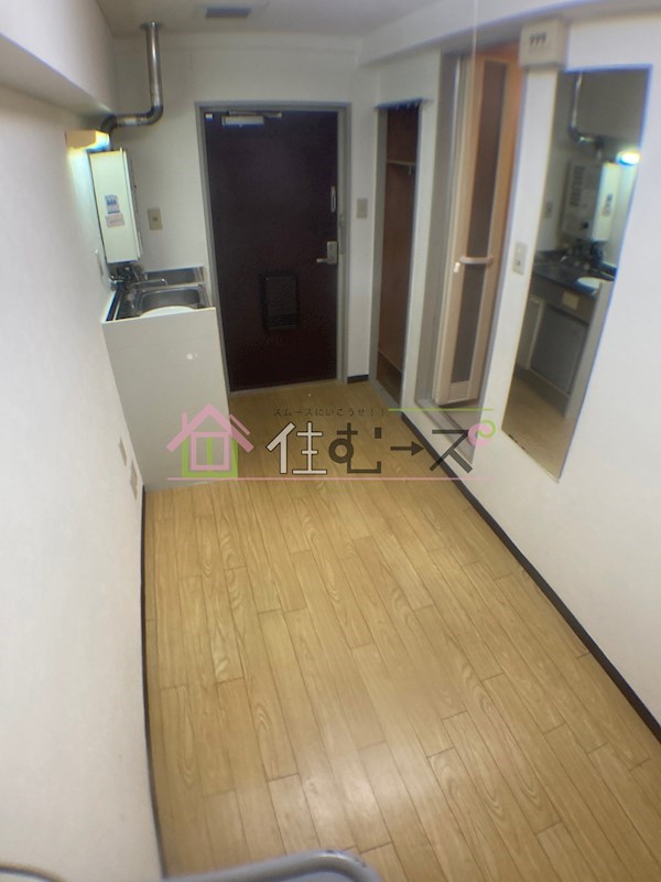 ジオナ本田 リビング