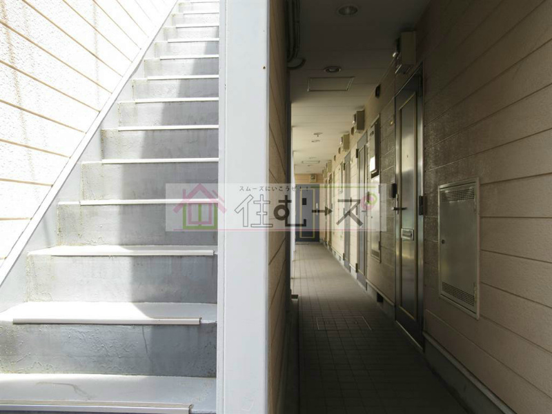 秋桜 その他外観1