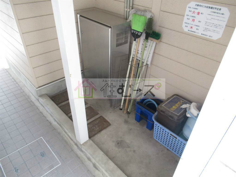 秋桜 その他外観2