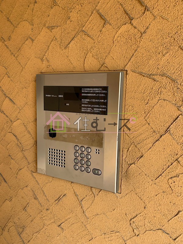 アロンティール岸里東 その他外観2