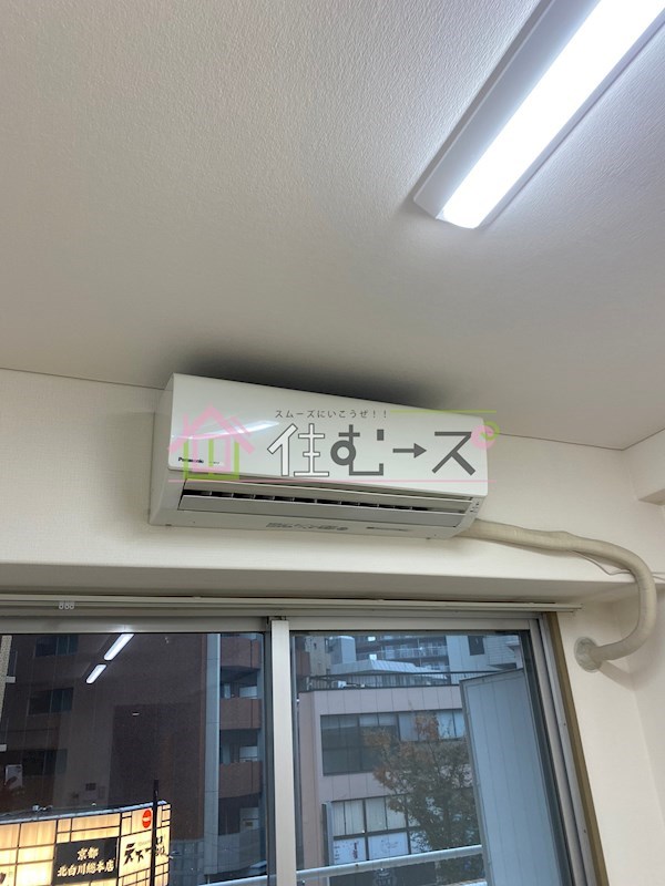 アベニュー中津 その他3