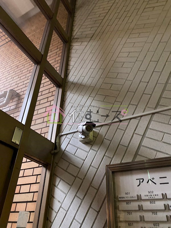 アベニュー中津 その他外観6