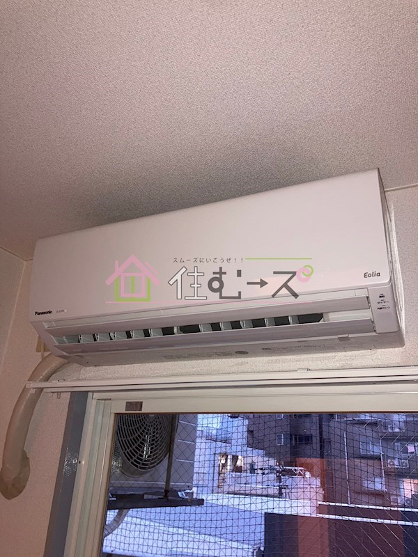 タクトワン その他3