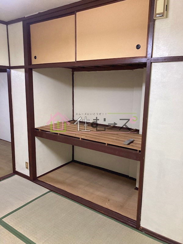 佐々木マンション その他3