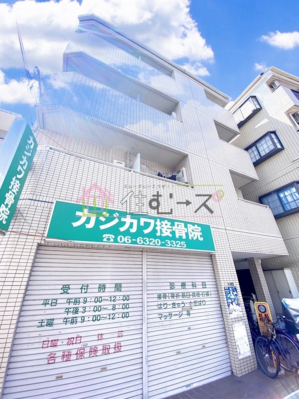 ライオンズコーポ 外観