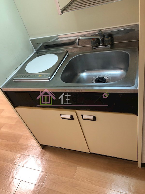 ライオンズコーポ キッチン