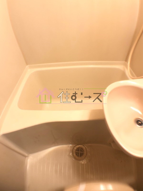 ライオンズコーポ 風呂画像