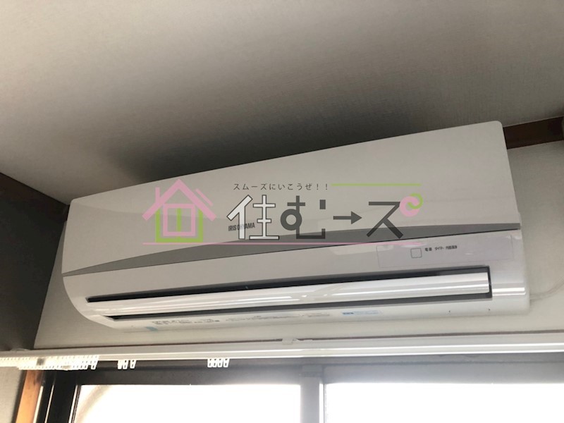 ヴィラ岸里 その他5