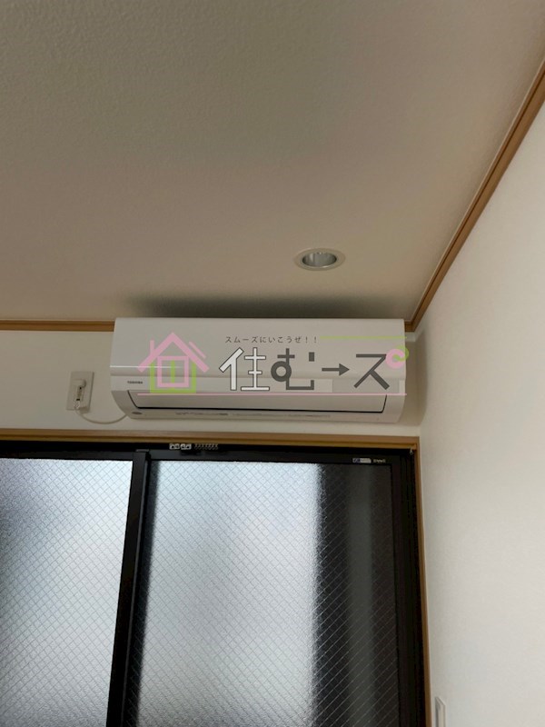 ヴァンテアン その他6