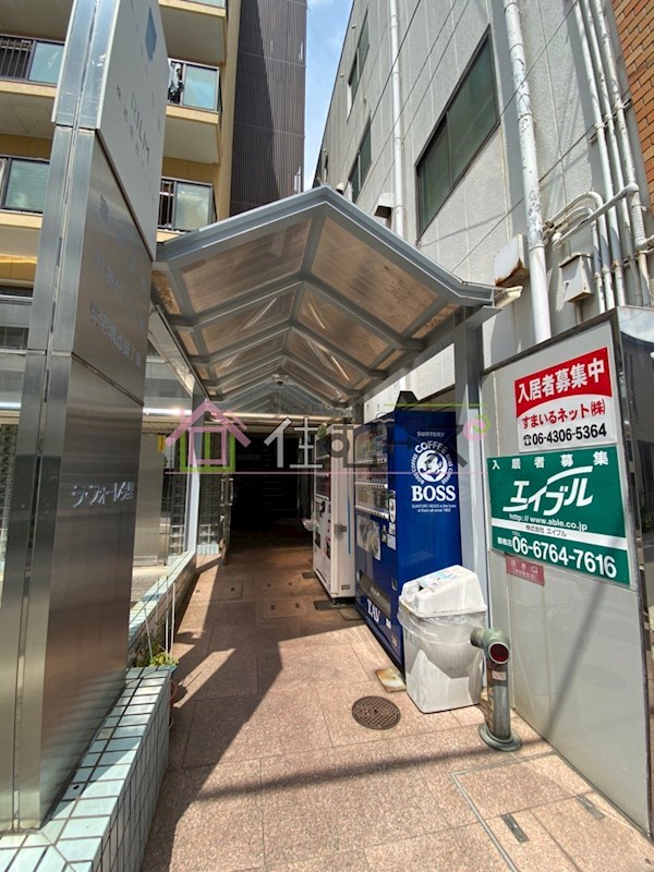 ラ・フォーレ今里 その他1