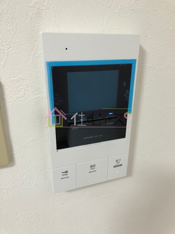 アスタ・ラ・ビスタ新梅田 その他4