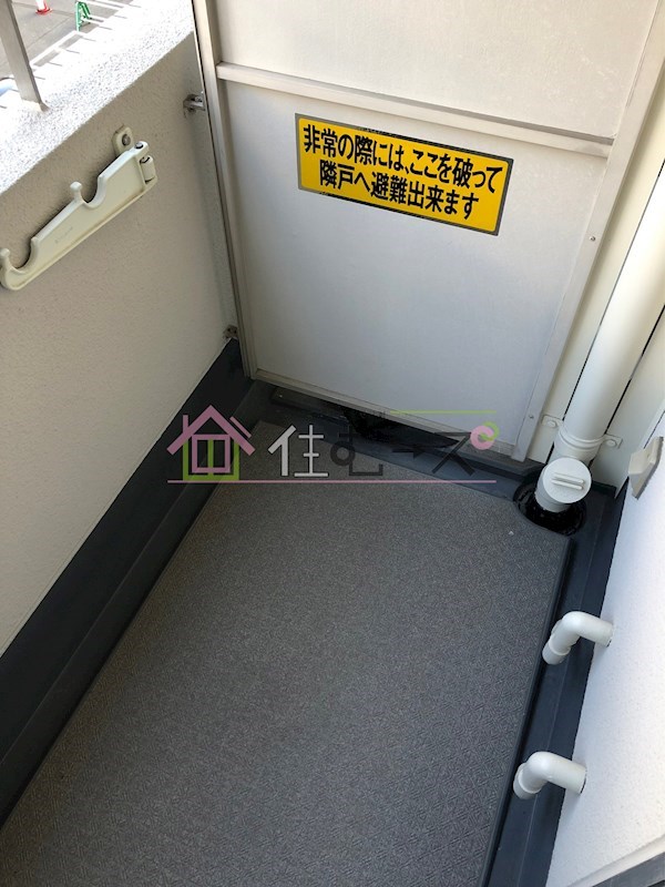 アスタ・ラ・ビスタ新梅田 ベランダ