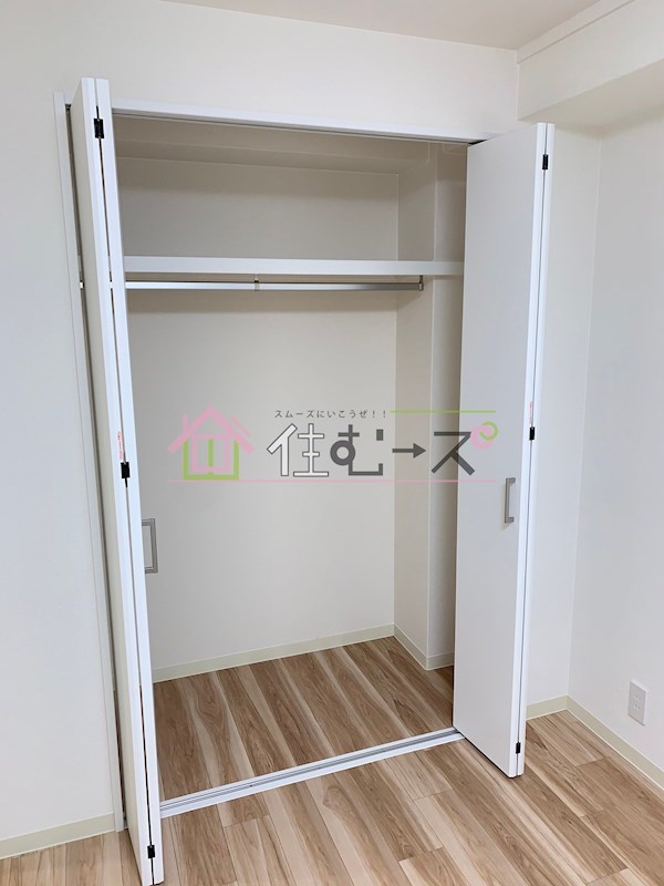 ハイムリバーサイド その他2