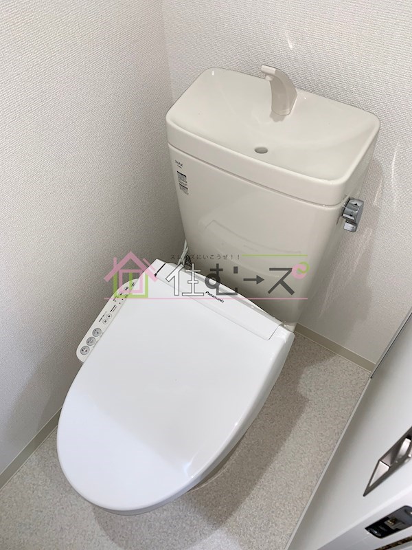 ハイムリバーサイド その他4