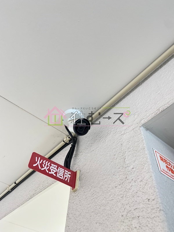 ハイムリバーサイド その他外観3