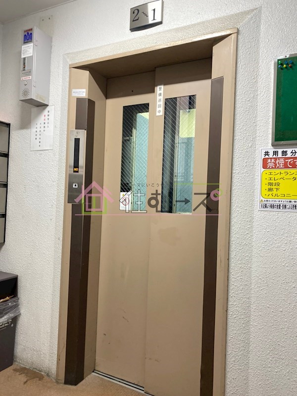 ハイムリバーサイド その他外観5