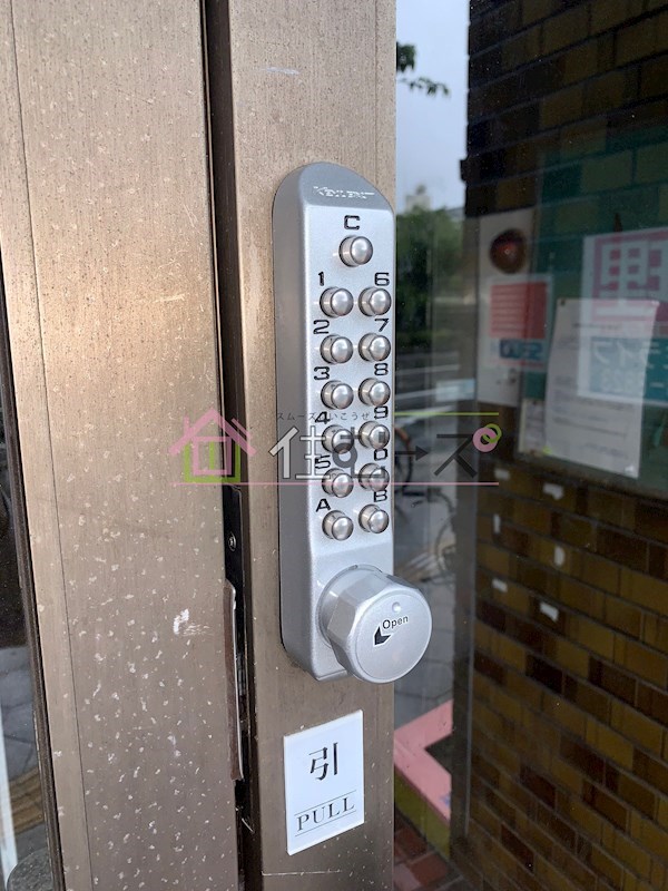 難波ビル その他外観4