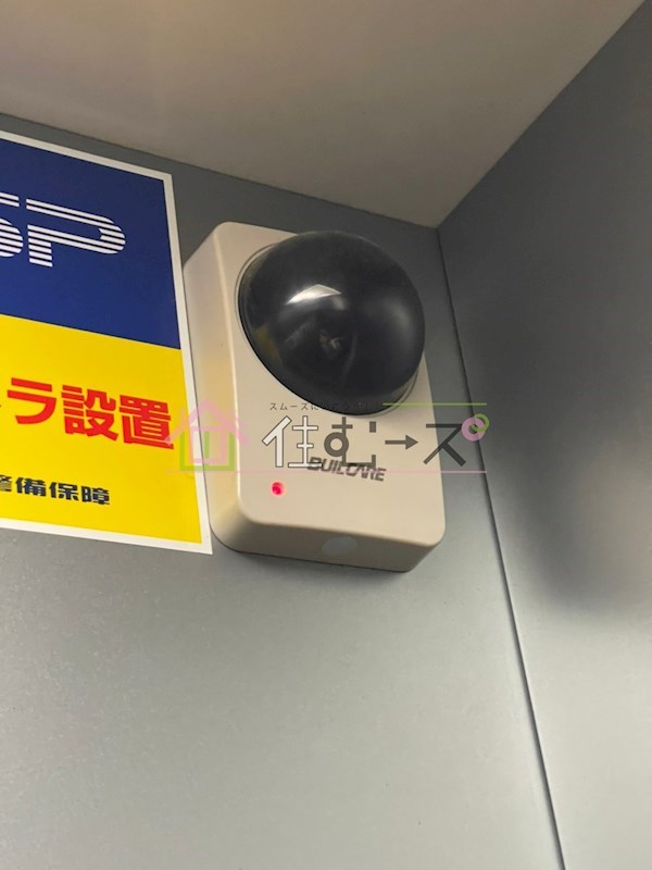 マインズ・コム新北野 その他外観4