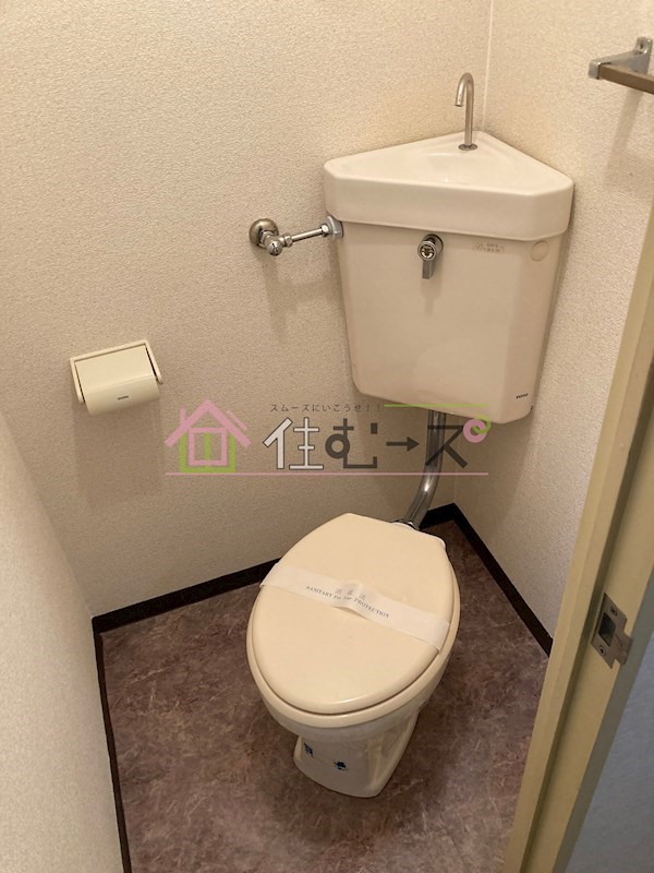 Collection中崎Ⅰ その他5