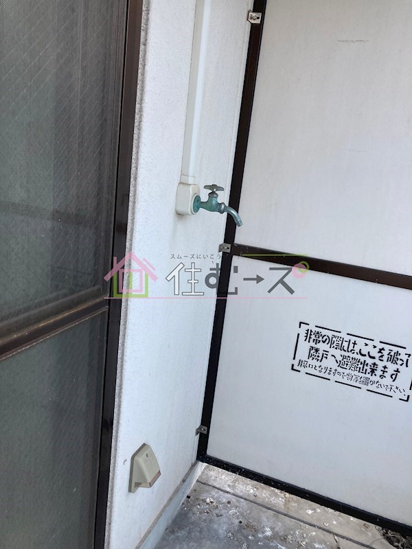 コート堀江  その他2