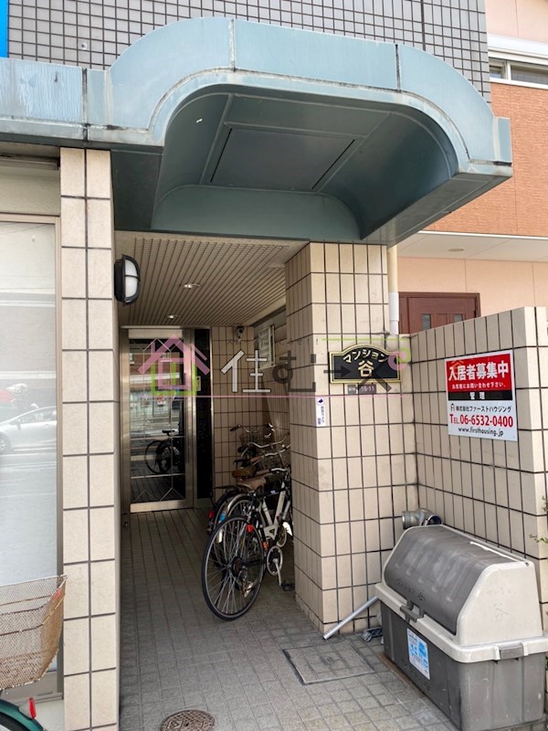 マンション谷 その他1