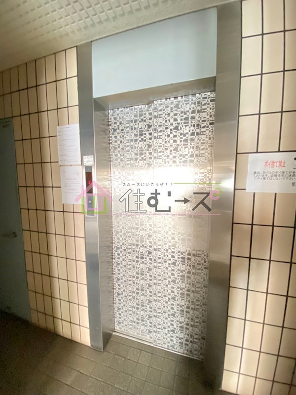 マンション谷 その他外観4