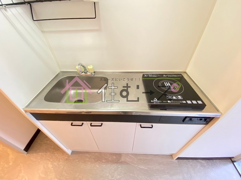 マンション谷 キッチン