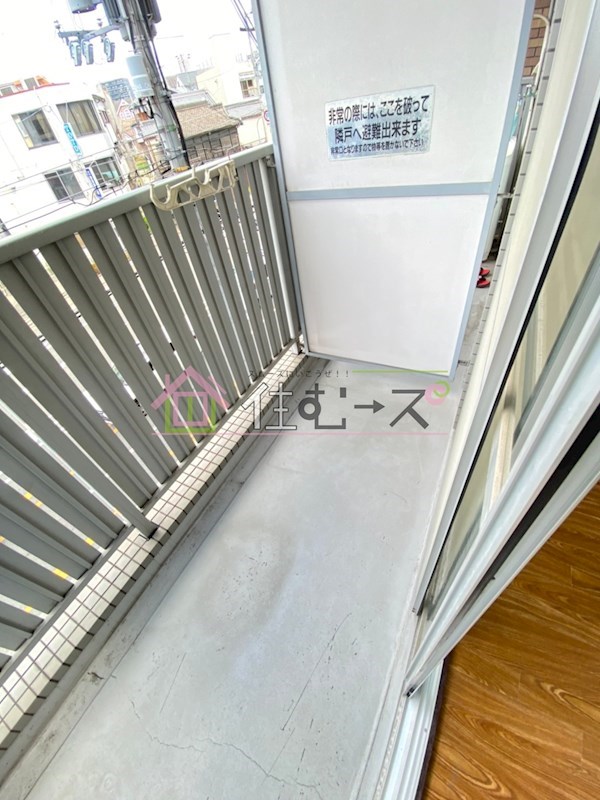 マンション谷 ベランダ