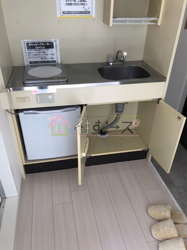 ドムール新北野 その他2