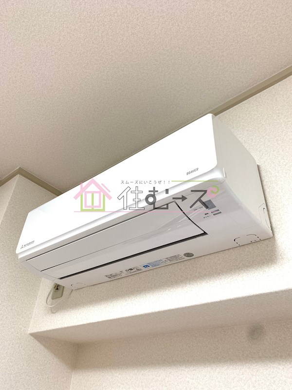 上新庄駅前グランドハイツ北 その他4