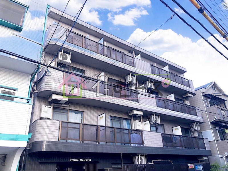 京和マンション その他外観1