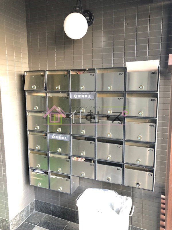 京和マンション その他外観3