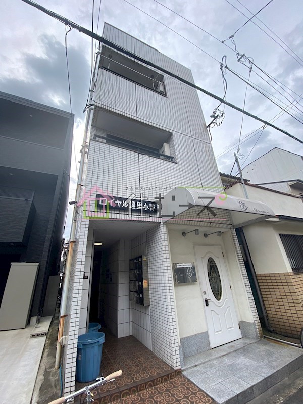 ロイヤル遠里小野 外観