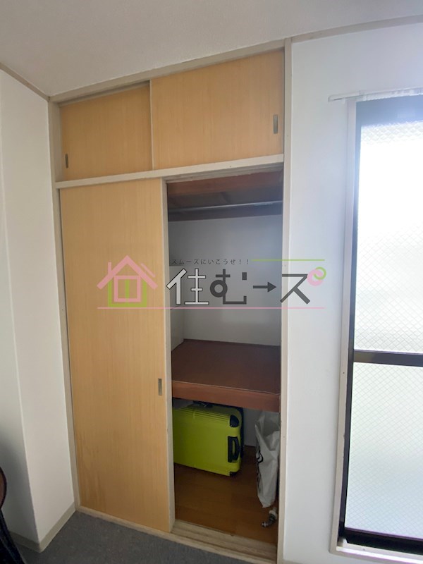 ロイヤル遠里小野 その他2