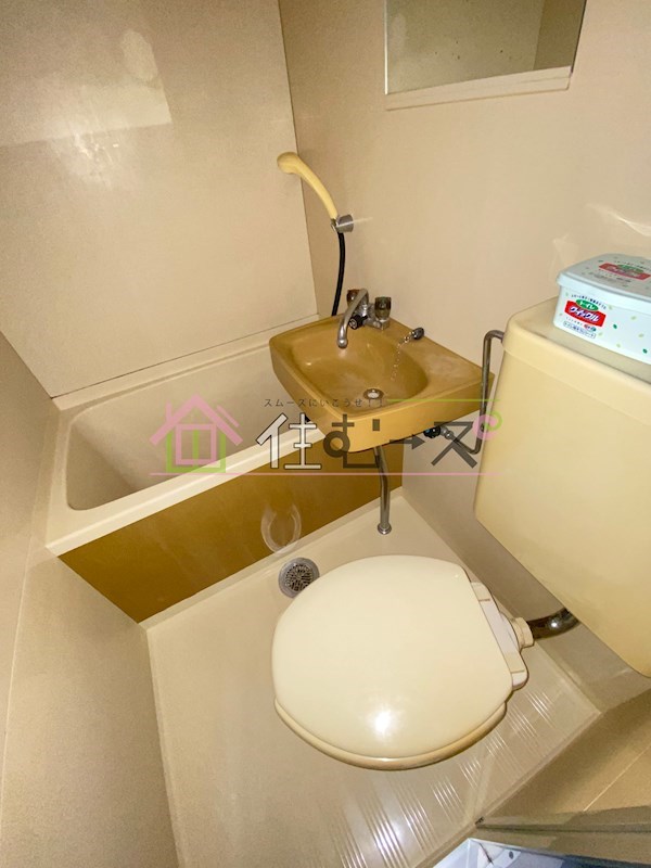 ロイヤル遠里小野 その他5