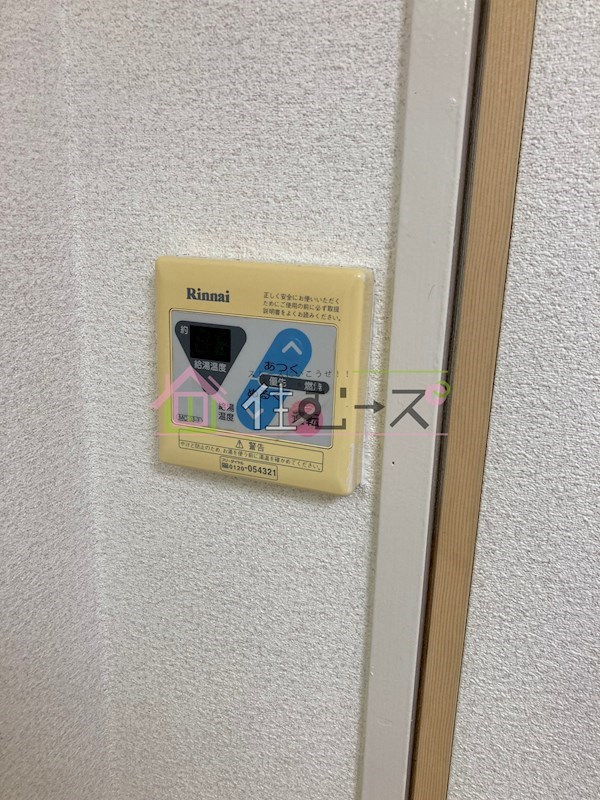 ハイムリップル瓦屋町 その他6