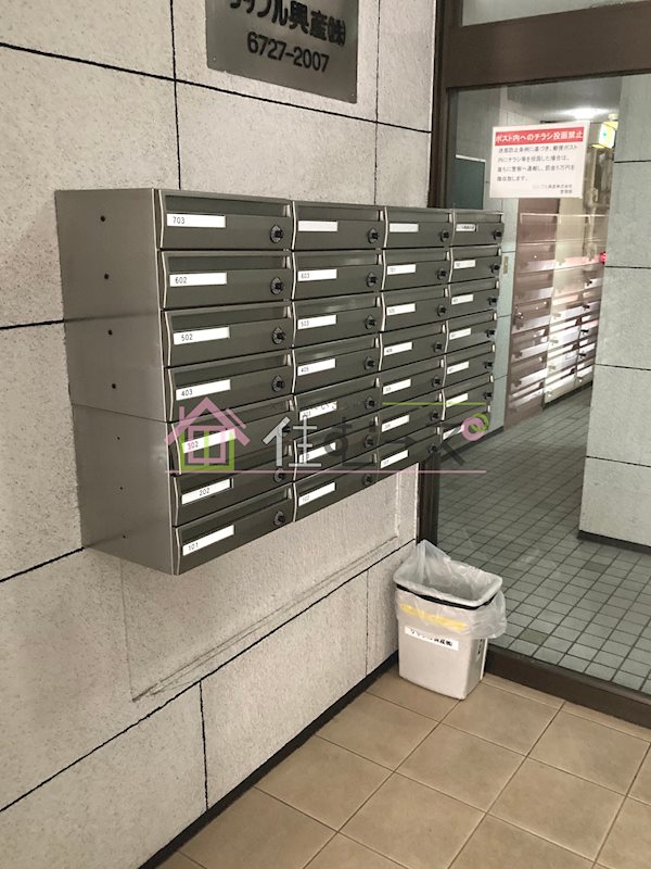 ハイムリップル瓦屋町 その他外観4