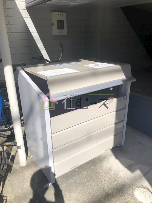 クローバーハイム その他外観2