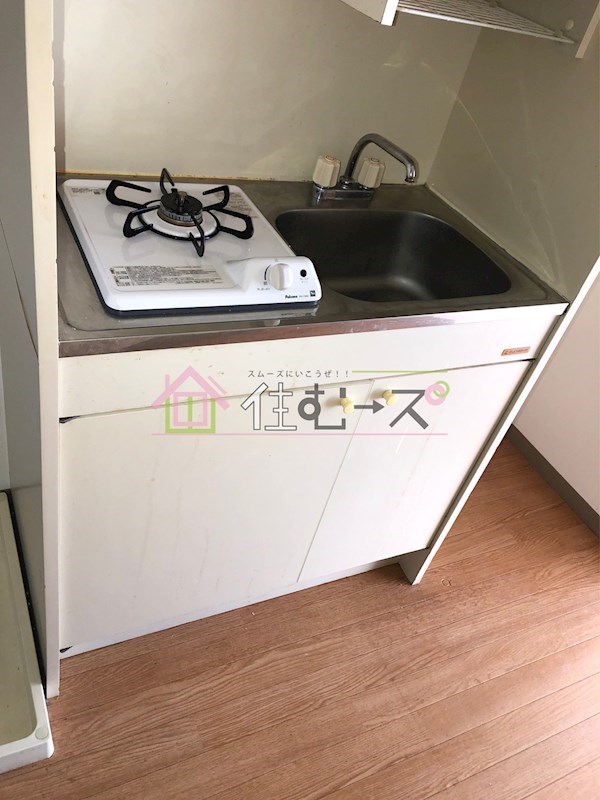 クローバーハイム キッチン