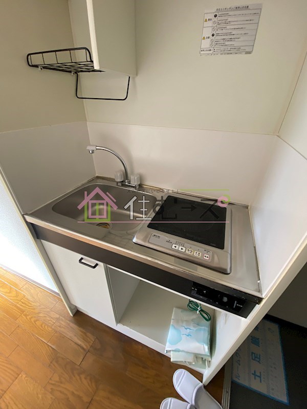ジュネス大宮Ⅱ キッチン