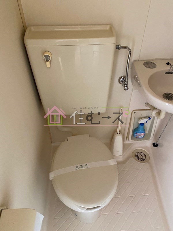 那須アーバン その他3