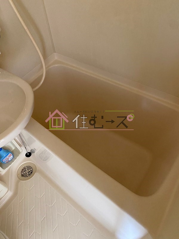 那須アーバン 風呂画像